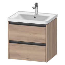 Duravit Ketho.2 Waschtischunterbau wandhäng. 455x584x549mm, Eiche Marmoriert M... DURAVIT-K25281055550000 4067116356731 (Abb. 1)