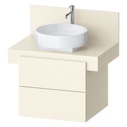 Duravit Balcoon Konsolen-Waschtischunterbau wandh. 570x600x534mm Elfenbein Str... DURAVIT-BA50120JDID0000 4067116472721 (Abb. 1)