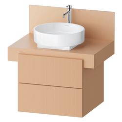 Duravit Balcoon Konsolen-Waschtischunterbau wandh. 570x600x534mm Terraccino St... DURAVIT-BA50120JHIH0000 4067116472769 (Abb. 1)