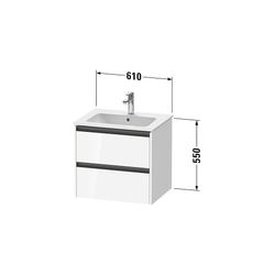 Duravit Ketho.2 Waschtischunterbau wandhäng. 480x610x550mm, Eiche Marmoriert M... DURAVIT-K25262055550000 4067116357295 (Abb. 1)