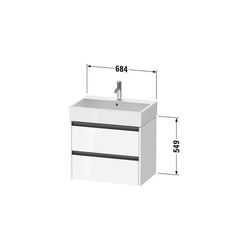 Duravit Ketho.2 Waschtischunterbau wandhäng. 460x684x549mm, Eiche Marmoriert M... DURAVIT-K25276055550000 4067116356861 (Abb. 1)