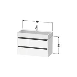 Duravit Ketho.2 Waschtischunterbau wandhäng. 460x984x549mm, Eiche Marmoriert M... DURAVIT-K25278055550000 4067116356809 (Abb. 1)