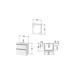 Duravit D-Neo Möbelwaschtisch, Waschtischunterbau, Spiegel 480x600x2000mm, 1 A... DURAVIT-DE0144018180000 4063382922137 (Abb. 1)