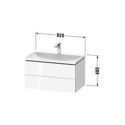 Duravit L-Cube Waschtisch-Set C-shaped wh Dekor, 480x800x480mm, Eiche Marmorie... DURAVIT-LC6951N55550000 4067116349252 (Abb. 1)