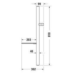 Duravit Brausestange mit Ablage 800mm, Handbrausehalterung höhenverstellbar, Chro... DURAVIT-UV0600015005 4067116374902 (Abb. 1)