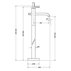 Duravit C.1 Einhebel-Wannenmischer bodenstehend, Chrom, Ausladung 201mm, Höhe 904... DURAVIT-C15250001010 4067116476330 (Abb. 1)