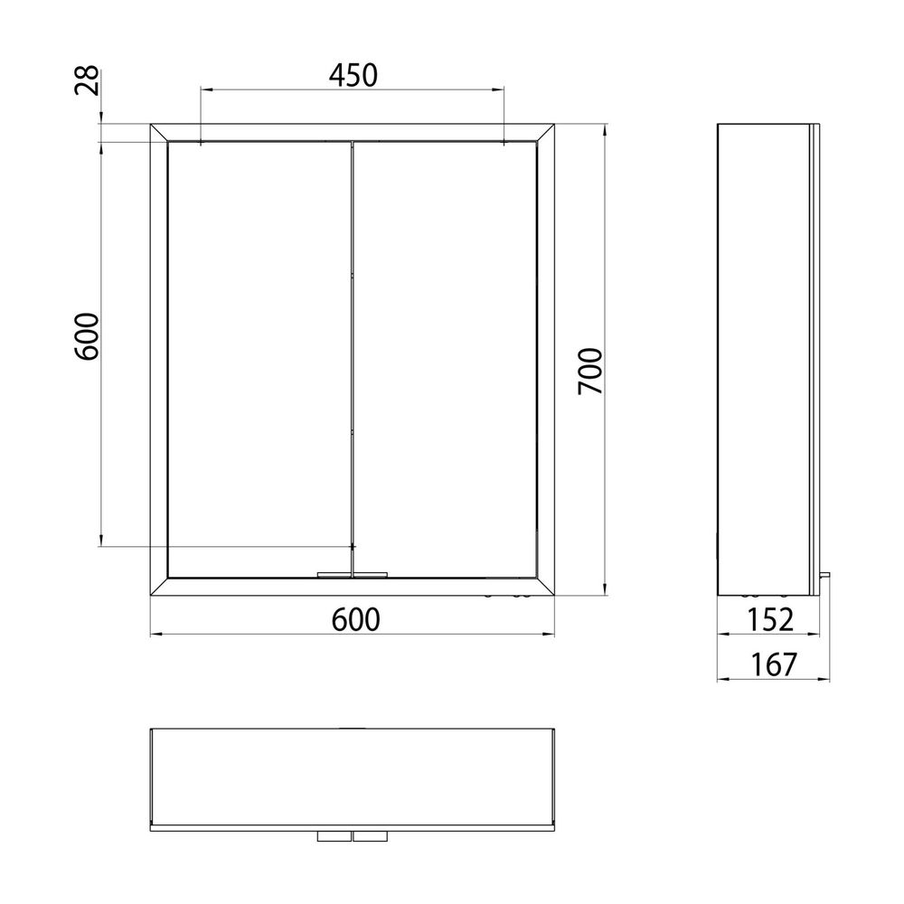 emco LED Lichtspiegelschrank prime Facelift Aufputz 600x200 mm 2-türig mit Glasablagen ... EMCO-949706361 4018445140706 (Abb. 3)