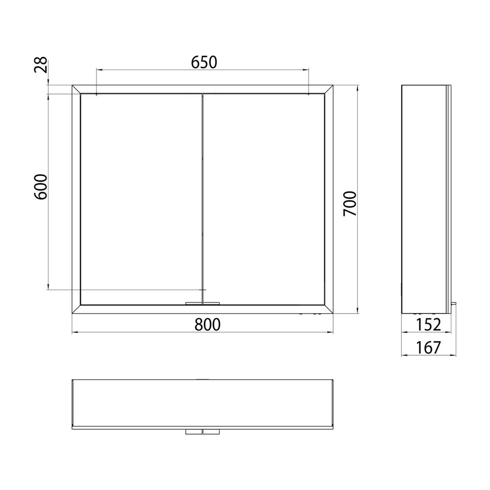 emco LED Lichtspiegelschrank prime Facelift Aufputz 800x600 mm 2-türig mit Glasablagen ... EMCO-949706362 4018445140737 (Abb. 3)