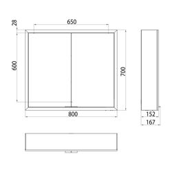 emco LED Lichtspiegelschrank prime Facelift Aufputz 800x600 mm 2-türig mit Glasablagen ... EMCO-949706362 4018445140737 (Abb. 1)