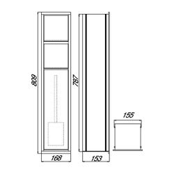 emco WC Modul Asis 150 Unterputz mit Reserverollenhalter Toilettenpapierhalter und WC B... EMCO-975027850 4018445091794 (Abb. 1)