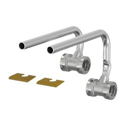 Flamco Sockelleistenanschluss Sirocon Rohrende 12mm x Sirocon Messing vernickelt... FLAMCO-F13452 4013852212510 (Abb. 1)