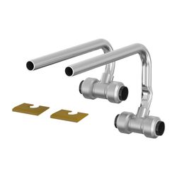 Flamco Tectite Sockelleistenanschluss Rohrende 12mm x Steck 15 Messing vernickelt... FLAMCO-F13459 4013852250468 (Abb. 1)