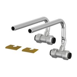Flamco Tectite Sockelleistenanschluss Rohrende 12mm x Steck 15 Messing vernickelt... FLAMCO-F13459 4013852250468 (Abb. 1)