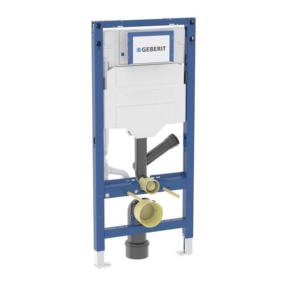 Geberit Duofix Element für Wand-WC 112cm, für Metall/Holzständerwände, Sigma UP-Spülkasten 12cm, Geruchsabsaugung/Abluft