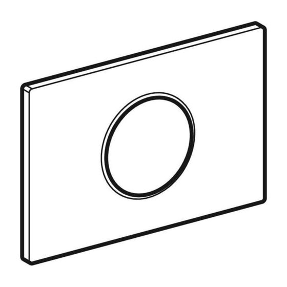 Geberit Sigma 10 Drückerplatte für elektronische WC-Spülung weiß, mattverchromt, Breite 24,6cm, Tiefe 1,4cm, aus Kunststoff