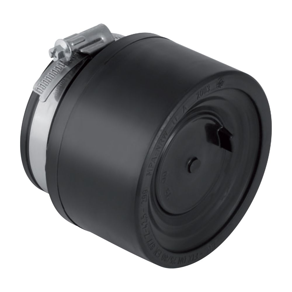 Geberit Silent-PP Übergangsmanschette auf Guss Außendurchmesser 135mm... GEBERIT-390695141 4025416971467 (Abb. 2)