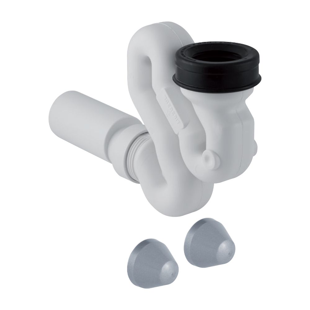 Geberit Schneckengeruchsverschluss für Urinal, mit Montagezubehör, Abgang horizontal... GEBERIT-152942111 4025416322252 (Abb. 2)
