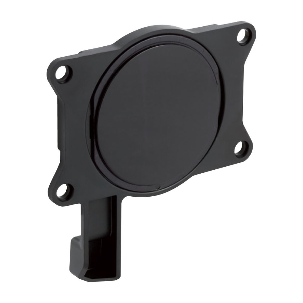Geberit Infrarot-Fenster für elektron. WC-Spülung... GEBERIT-241478001 4025416812258 (Abb. 2)