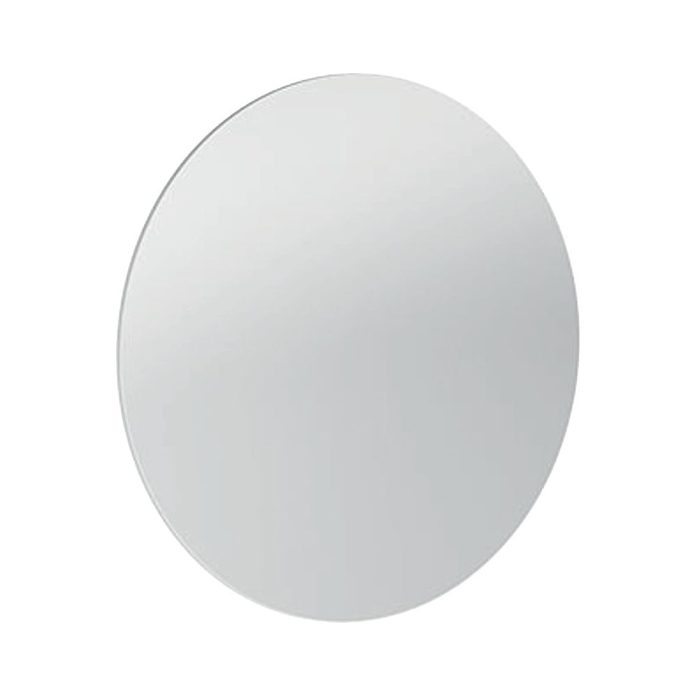 Geberit Vergrößerungsspiegel, 510100000... GEBERIT-510100000 4022009353877 (Abb. 1)