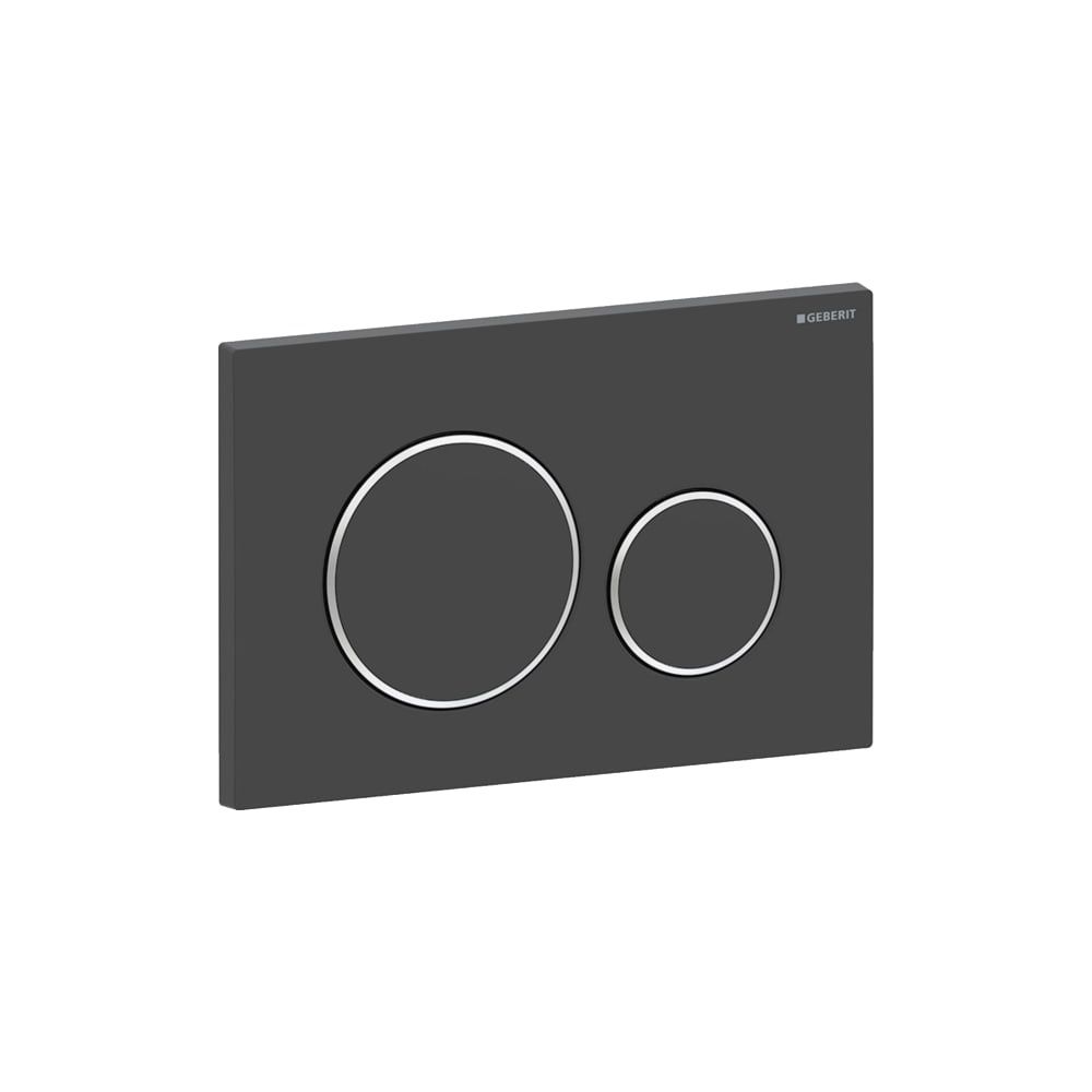 Geberit Drückerplatte Sigma20 mit 2-Mengen-Spülung, Mattschwarz lackiert/Hochglanz v... GEBERIT-115882141 4025416709206 (Abb. 4)