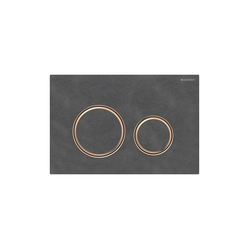Geberit Sigma 50 (ex Sigma 21) Drückerplatte, 2-Mengen-Spülung, Round, Mustang-Schie... GEBERIT-115650JM1 4025410748973 (Abb. 3)