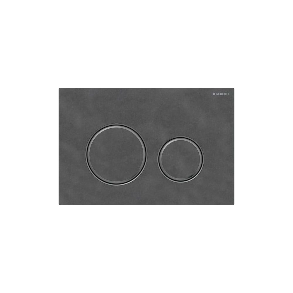 Geberit Sigma 50 (ex Sigma 21) Drückerplatte, 2-Mengen-Spülung, Round, Mustang-Schie... GEBERIT-115651JM1 4025410748607 (Abb. 3)
