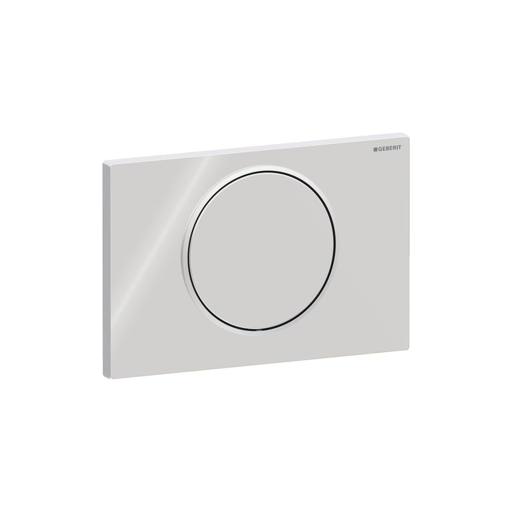 Geberit Drückerplatte Sigma10, für Spül-Stopp-Spülung Hochglanz verchromt, Mattverch... GEBERIT-115758KH5 4025416197850 (Abb. 4)