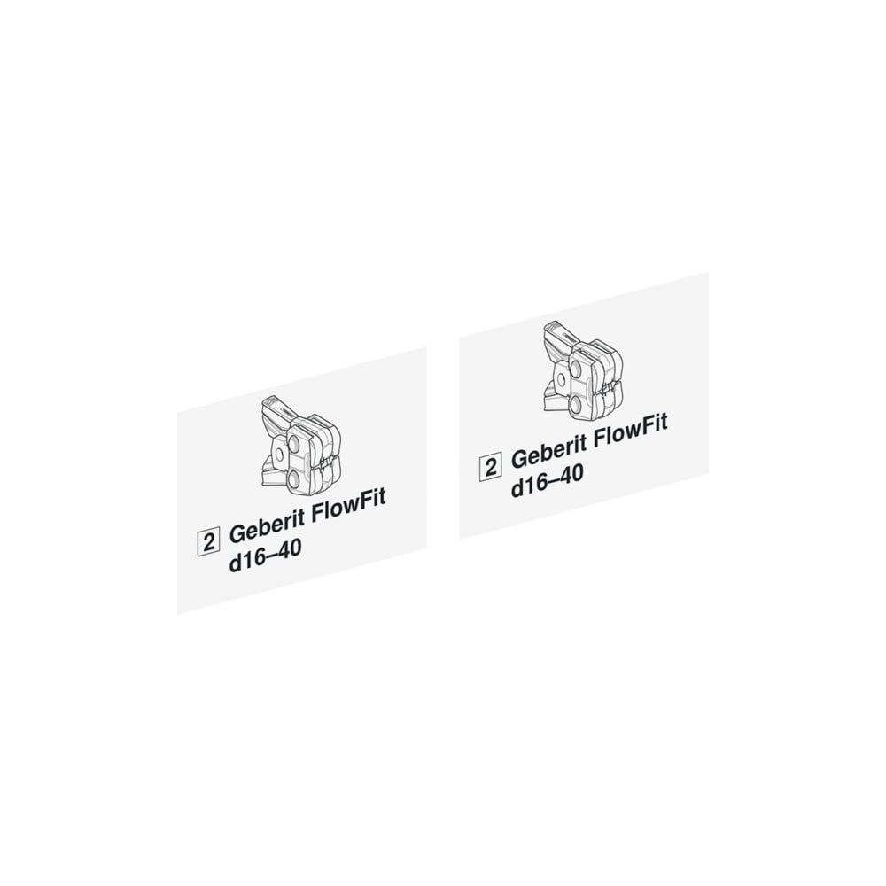 Geberit Set Aufkleber für Geberit FlowFit Pressbacken Typ 2 Außendurchmesser 16/20/2... GEBERIT-969986001 4025410628015 (Abb. 2)