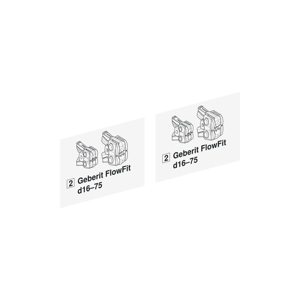 Geberit Set Aufkleber für Geberit FlowFit Pressbacken Typ 2 Außendurchmesser 50/63/7... GEBERIT-969987001 4025410628022 (Abb. 2)