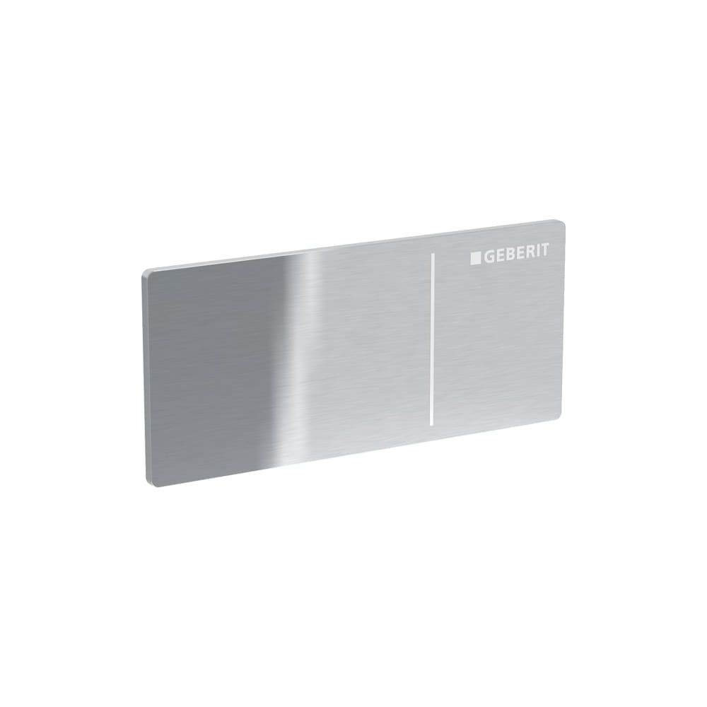 Geberit Drückerplatte für Typ 70 Fernbetätigung, gebürstet, Easy to Clean-beschichte... GEBERIT-242957FW1 4025416309680 (Abb. 2)