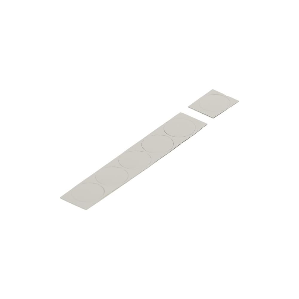 Geberit Set Abdeckkleber Außendurchmesser 20mm, Sandgrau... GEBERIT-245316001 4025410582720 (Abb. 2)