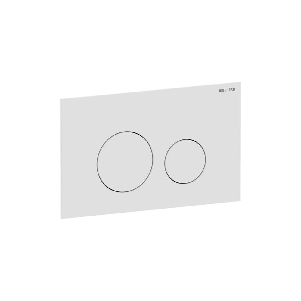 Geberit Sigma40 Betätigungsplatte, rund, 2-Mengen-Spülung Platte, Taste Weiß matt, E... GEBERIT-115628JT1 4064746006708 (Abb. 2)
