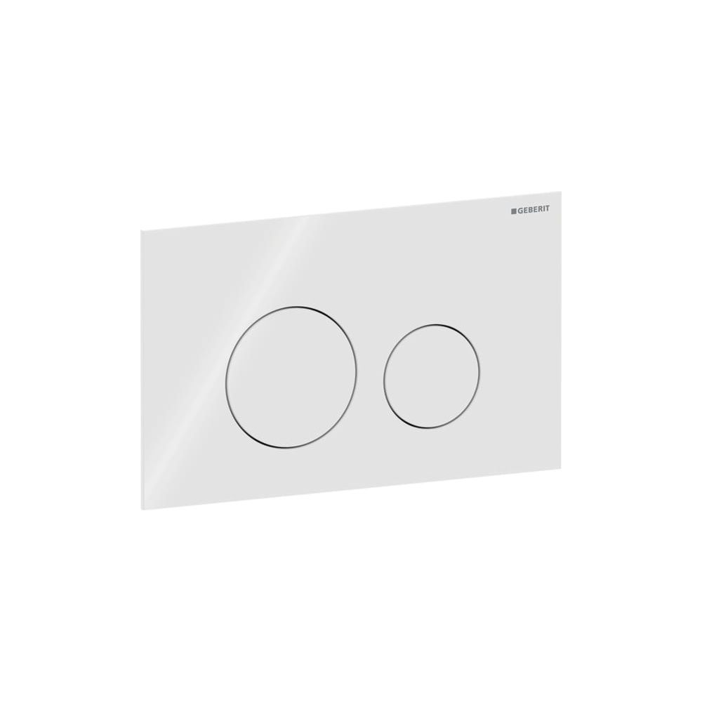 Geberit Sigma40 Betätigungsplatte, rund, 2-Mengen-Spülung Platte, Taste Weiß, Glas g... GEBERIT-115628SI1 4064746006807 (Abb. 2)