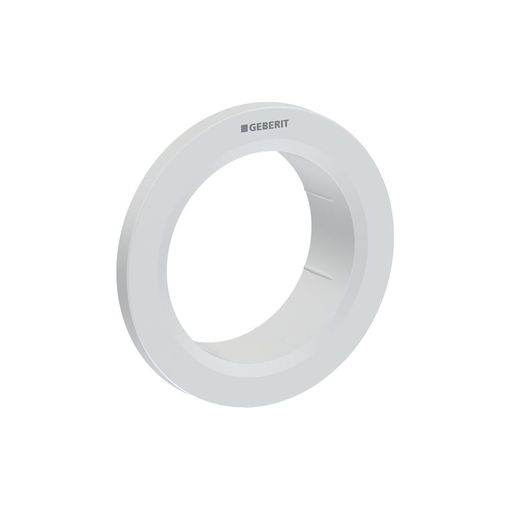 Geberit Typ 01 Rosette für Fernbetätigung Round, Möbeldrücker, Mattchrom, easy-to-cl... GEBERIT-242962JQ1 4025410743831 (Abb. 2)