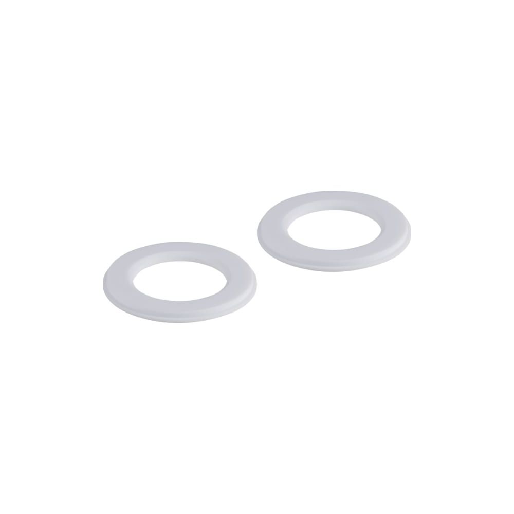 Geberit Mapress Set Dichtringe für Kugelhahn DN 32... GEBERIT-99932 4024723999324 (Abb. 2)