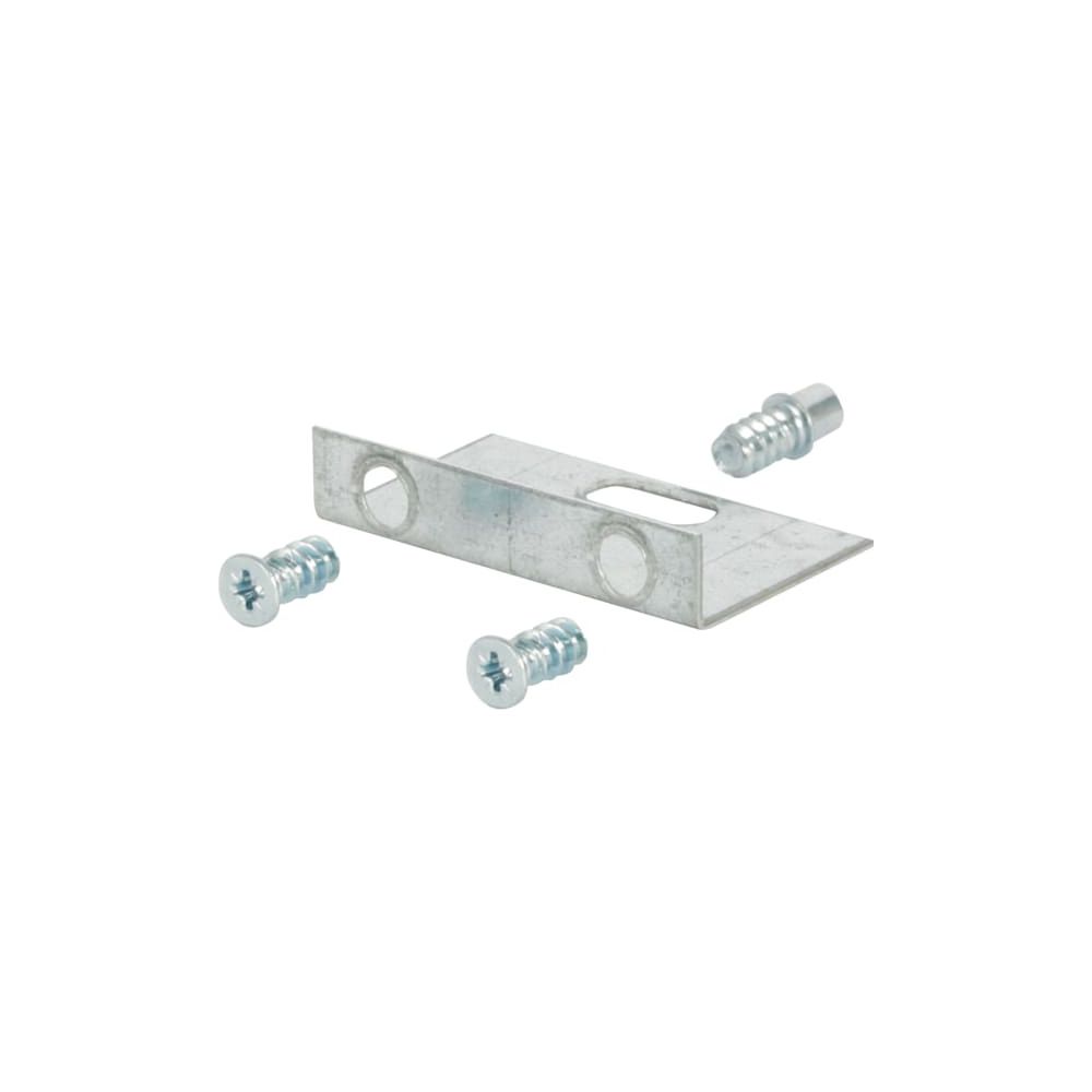 Geberit Befestigungswinkel für Schubladenfront, Unterschrank für Waschtisch Anthrazi... GEBERIT-595659000 4022009348170 (Abb. 2)