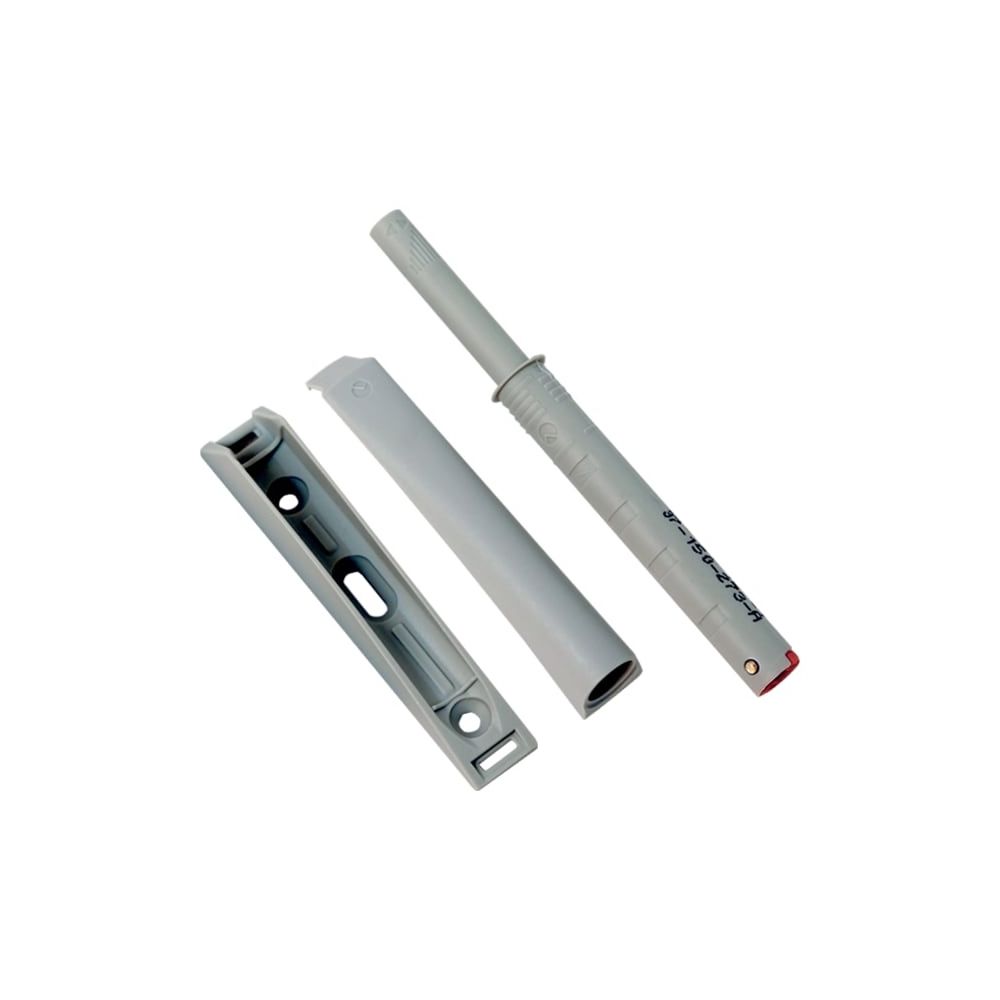 Geberit Set Push-to-open-Scharniere für Unterschrank für Handwaschbecken... GEBERIT-243804001 4025416853510 (Abb. 2)
