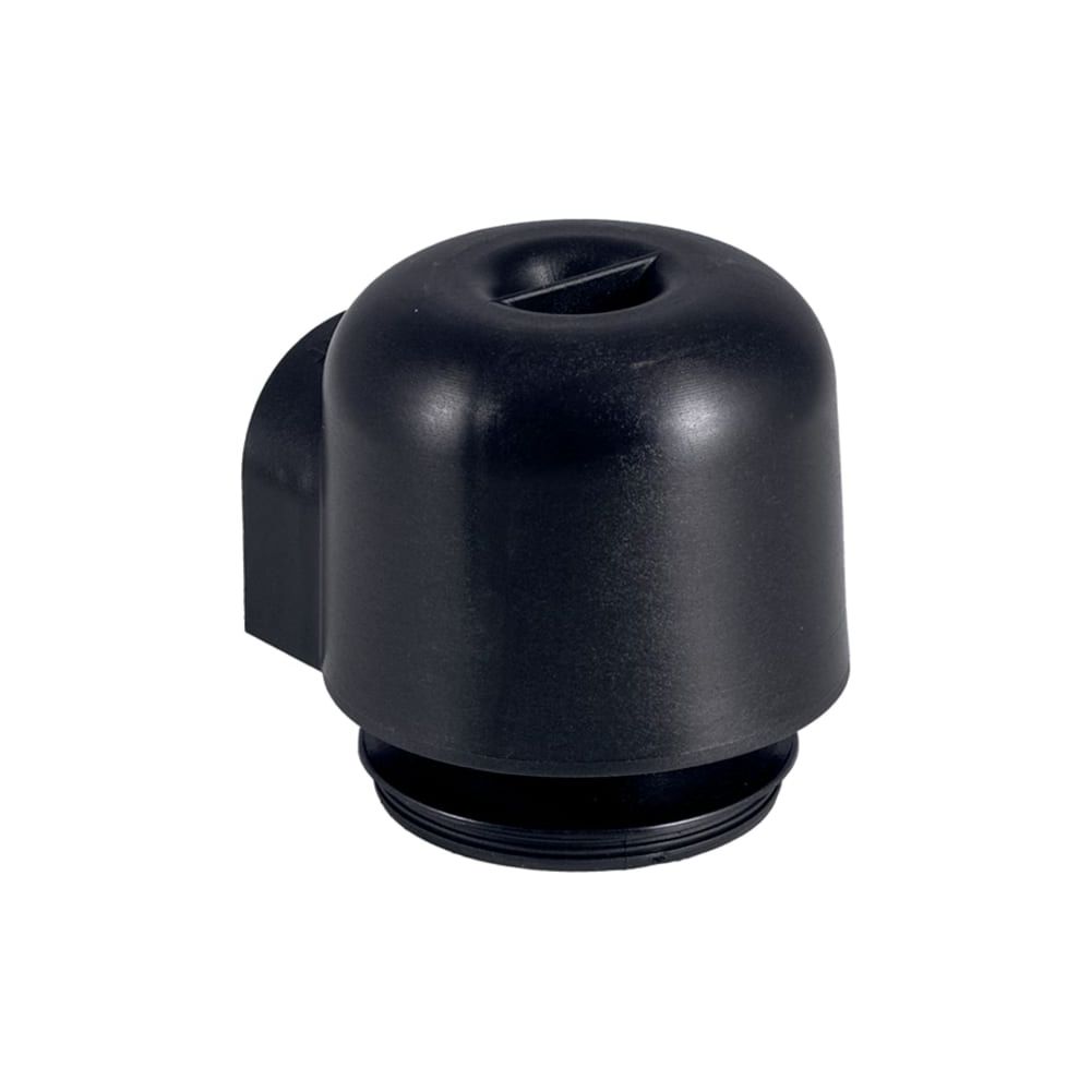 Geberit Geruchsverschlusseinsatz Sperrwasserhöhe 50mm, für Varino Bodenablauf 13x13c... GEBERIT-243370001 4025416581567 (Abb. 2)