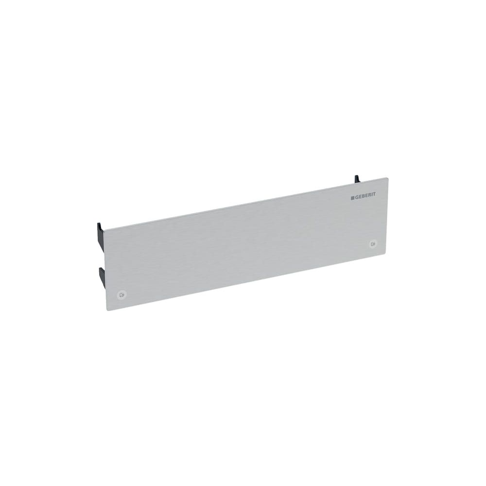 Geberit Abdeckung für CleanWall Duschelement, verschraubt, Edelstahl gebürstet, 2429... GEBERIT-242992FW1 4025416318897 (Abb. 2)
