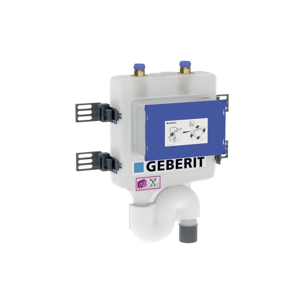 Geberit HS30 Hygienespülung d 50mm, Anschluss 2 Wasseranschlüsse... GEBERIT-616271001 4025410724649 (Abb. 1)