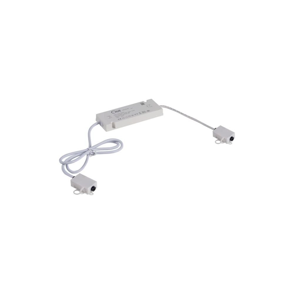 Geberit Transformator für Spiegelschrank Citterio, für Lichtleiste, 595498000... GEBERIT-595498000 4022009341393 (Abb. 2)
