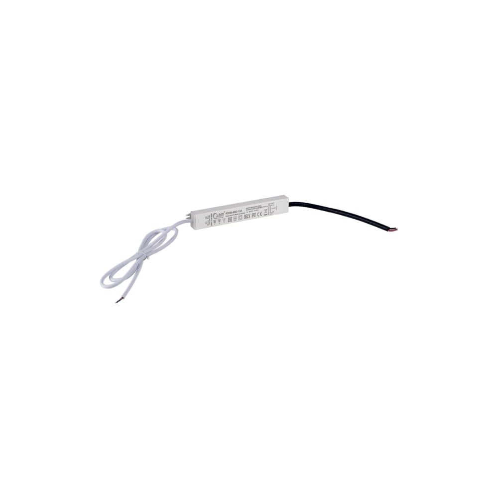 Geberit Trafo für Lichtspiegel für iCon/iCon xs und Xeno2, 220-240V AC, 12V DC, 5989... GEBERIT-598961000 4022009324723 (Abb. 2)