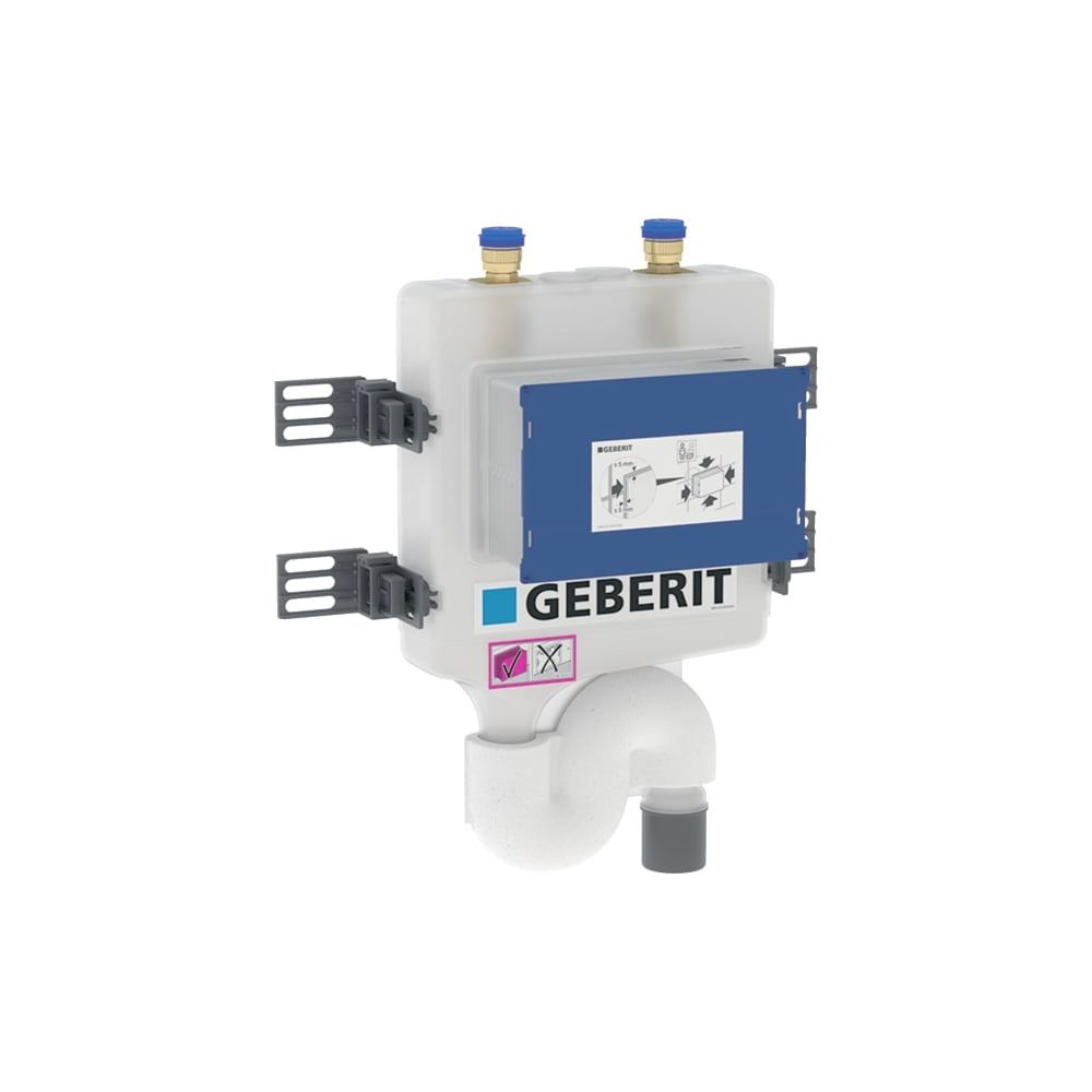 Geberit HS50 Hygienespülung mit Sensor d 50mm, Anschluss 2 Wasseranschlüsse... GEBERIT-616275001 4025410736055 (Abb. 1)
