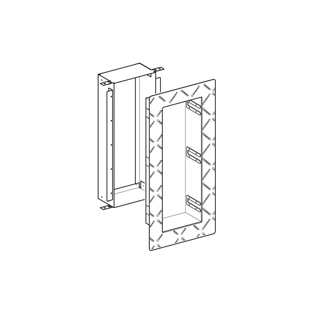 Geberit GIS Element für Nischenablagebox mit Einlegeböden... GEBERIT-461790001 4025416454519 (Abb. 3)