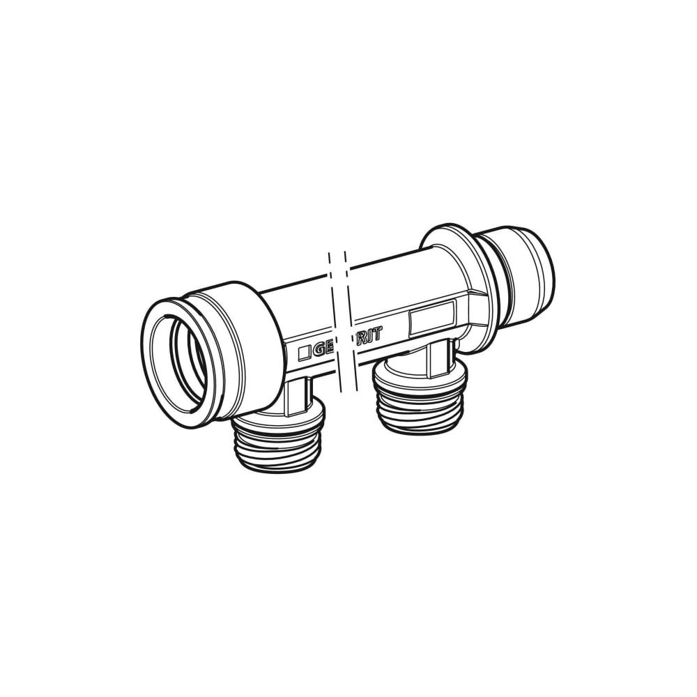 Geberit Verteiler mit Steckanschluss, Verteilerabgang für Schnellkupplung CW617N, da... GEBERIT-653422001 4025416722526 (Abb. 3)