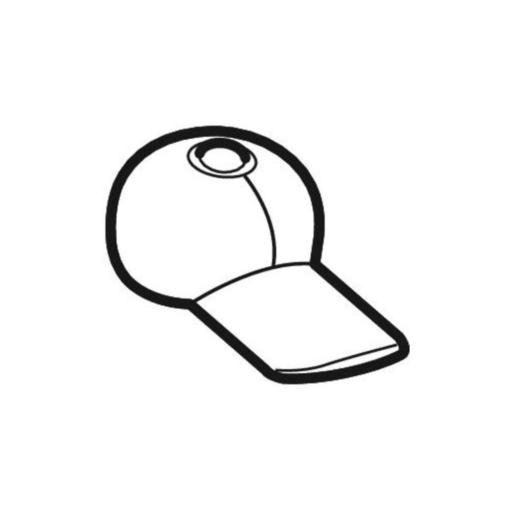 Geberit Mischergriff für Bambini Waschtischarmatur Einhebelmischer, farbneutral Grau... GEBERIT-245449291 4025410643216 (Abb. 3)