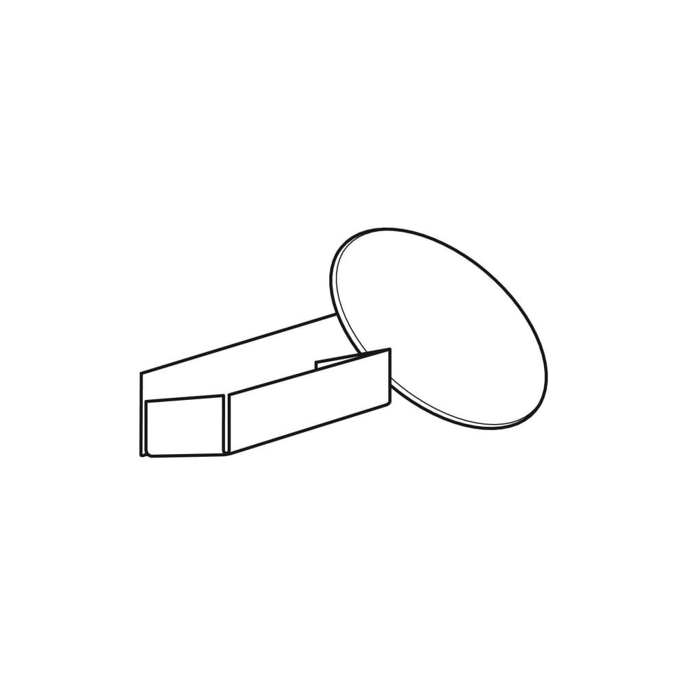 Geberit Vergrößerungsspiegel für Acanto Spiegelschrank Breite Unterschrank 60cm... GEBERIT-243813001 4025416853848 (Abb. 3)
