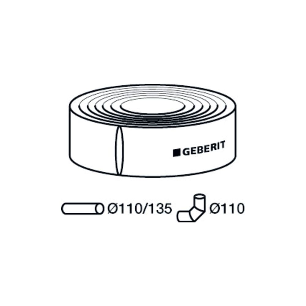 Geberit Dämmschlauch aus PE Außendurchmesser 110/135mm... GEBERIT-310921001 4025416705925 (Abb. 3)
