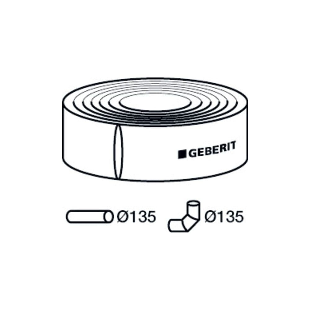 Geberit Dämmschlauch aus PE d 135mm, di 155mm... GEBERIT-312921001 4025416705932 (Abb. 3)
