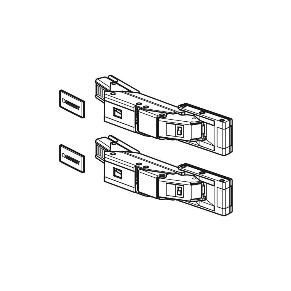 Geberit Set Türscharniere für Geberit ONE Spiegelschrank... GEBERIT-244583001 4025410769251 (Abb. 1)